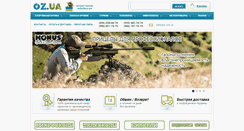 Desktop Screenshot of oz.com.ua